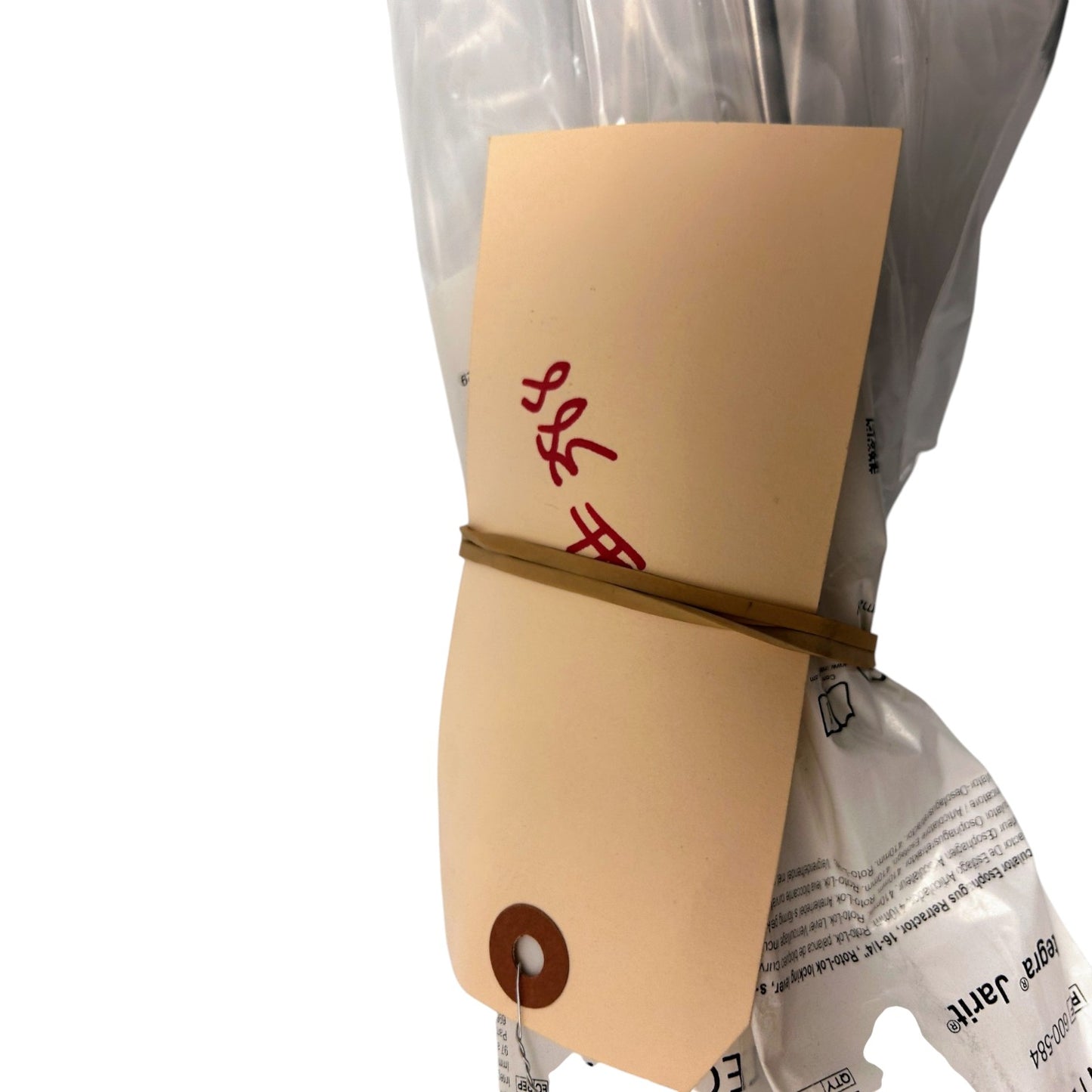 Jarit Ref 600-584