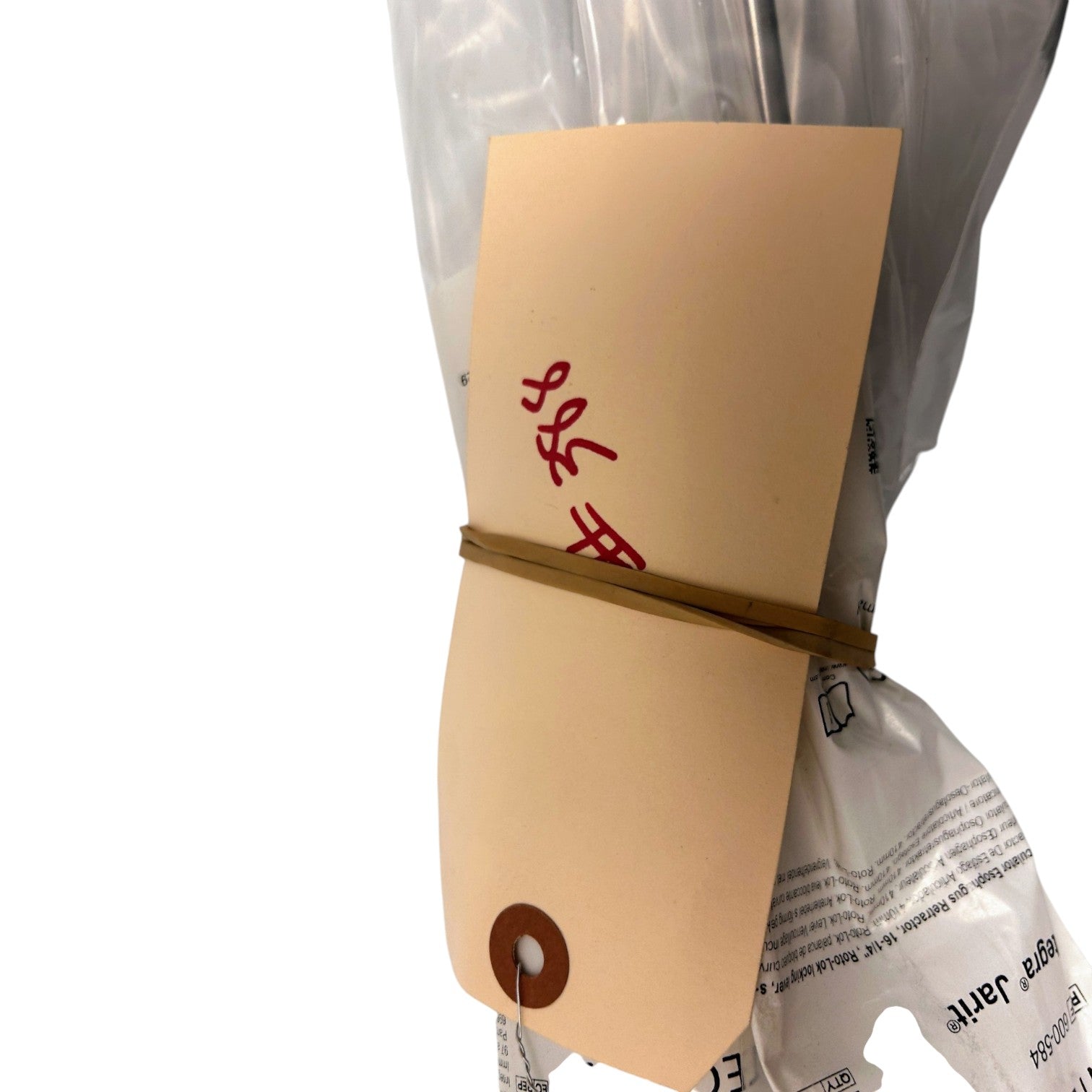Jarit Ref 600-584
