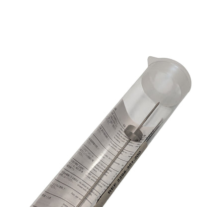 Stryker Irrigation Clip 2296-301-200