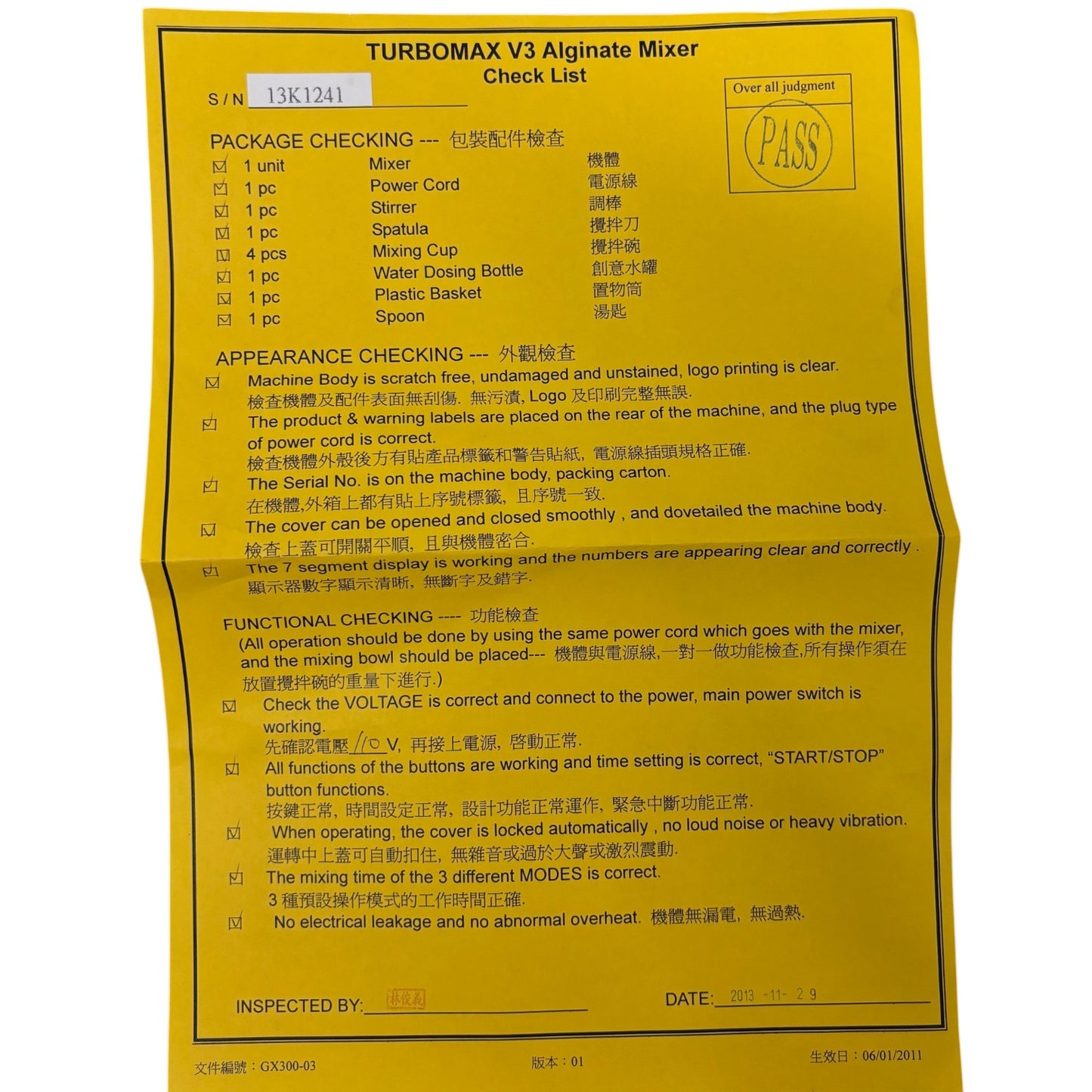 Dentsply Raintree Essix TurboMAX Alginate Auto Mixer