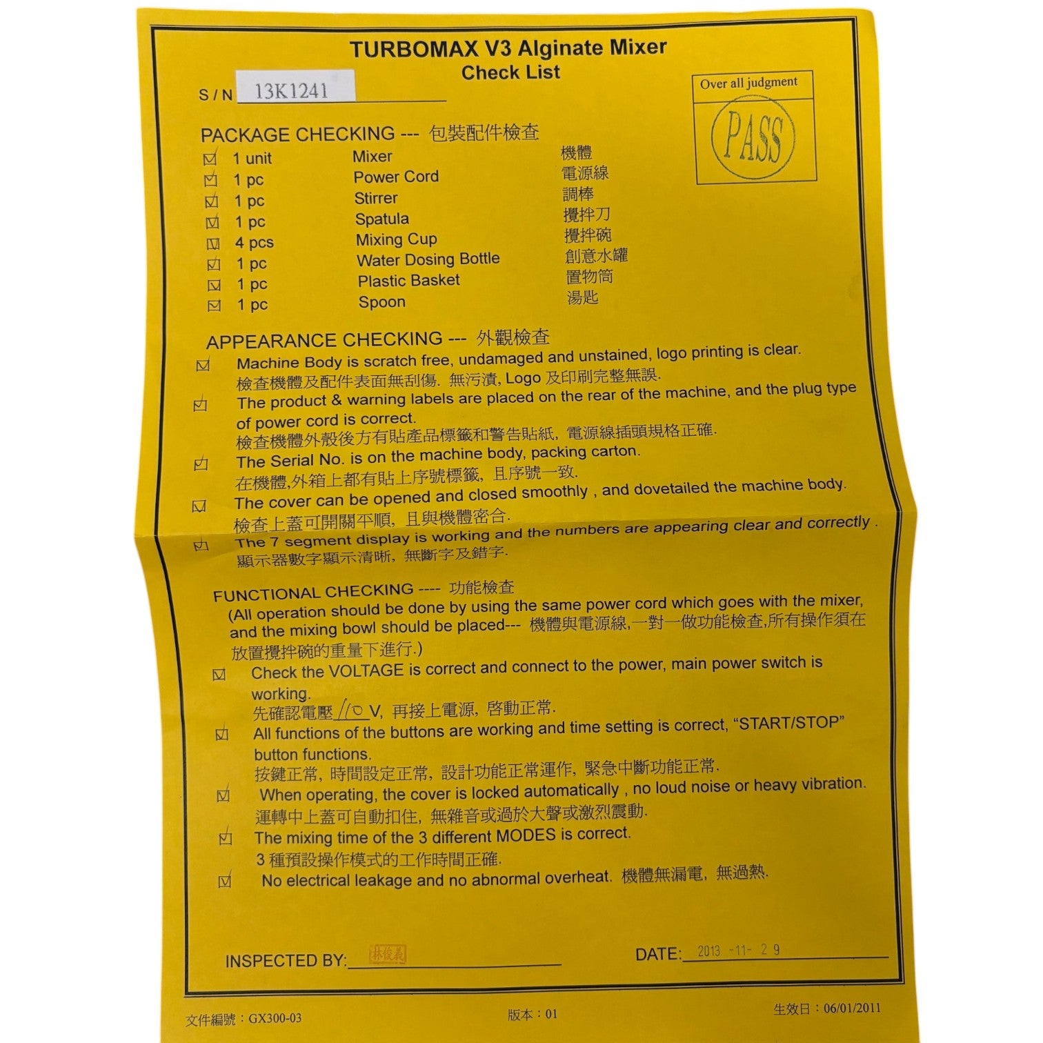 Dentsply Raintree Essix TurboMAX Alginate Auto Mixer