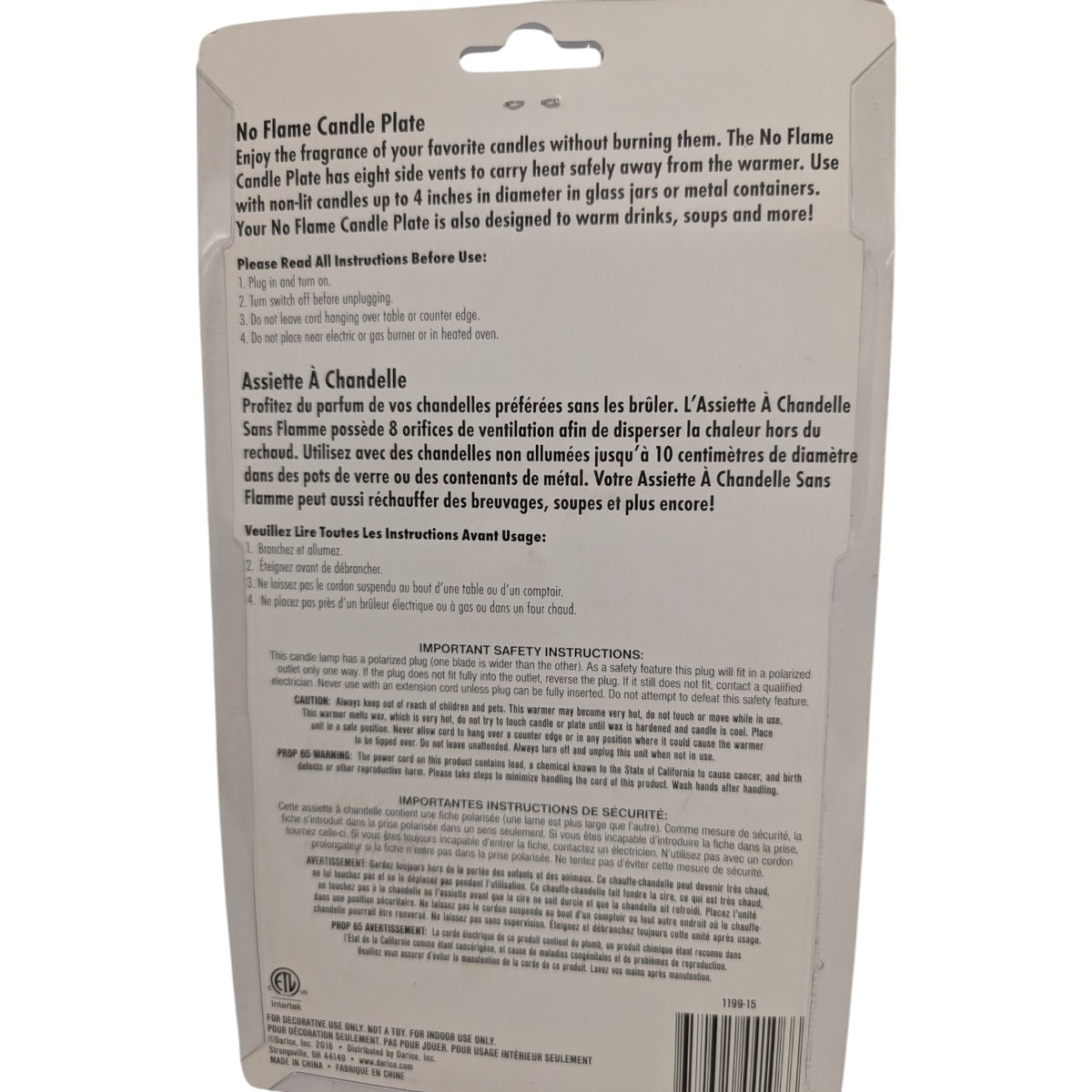 Darice No-flame Candle Warming Plate