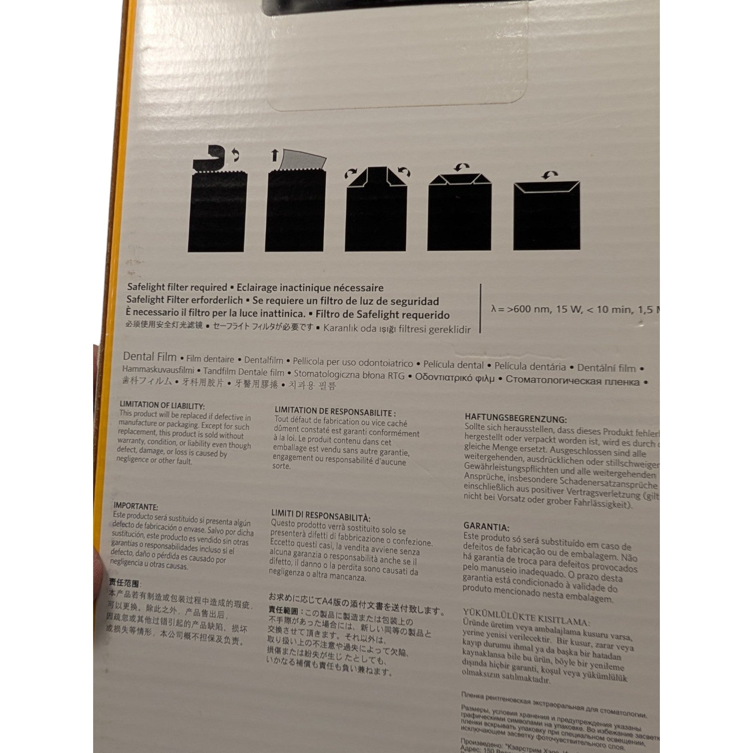 Carestream Dental T-MAT G/RA Panoramic X-ray Film